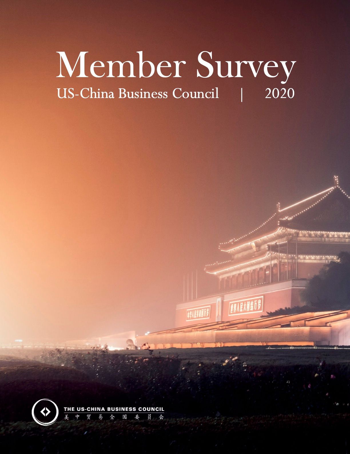 Member Survey US-China Business Council 2020